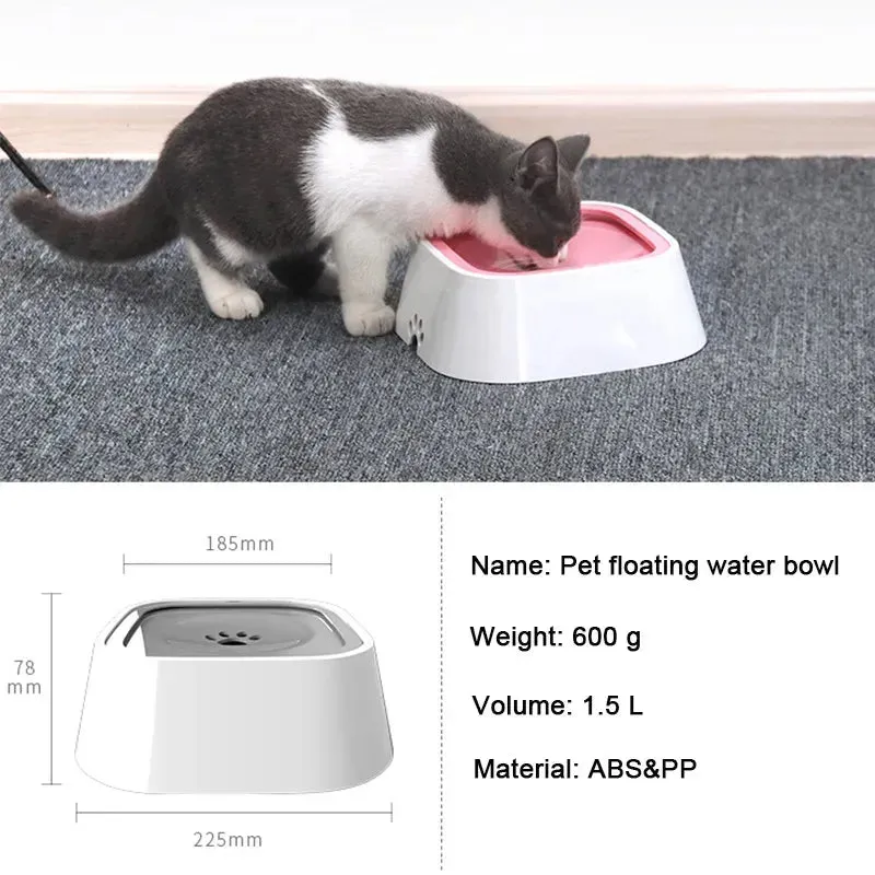 1.5L Dog Drinking Water Bowls Floating Non-Wetting Mouth Cat Slow Anti-Overflow Water Feeding Dispenser Large Capacity. Zero Splash non-slip Dog Bowl.