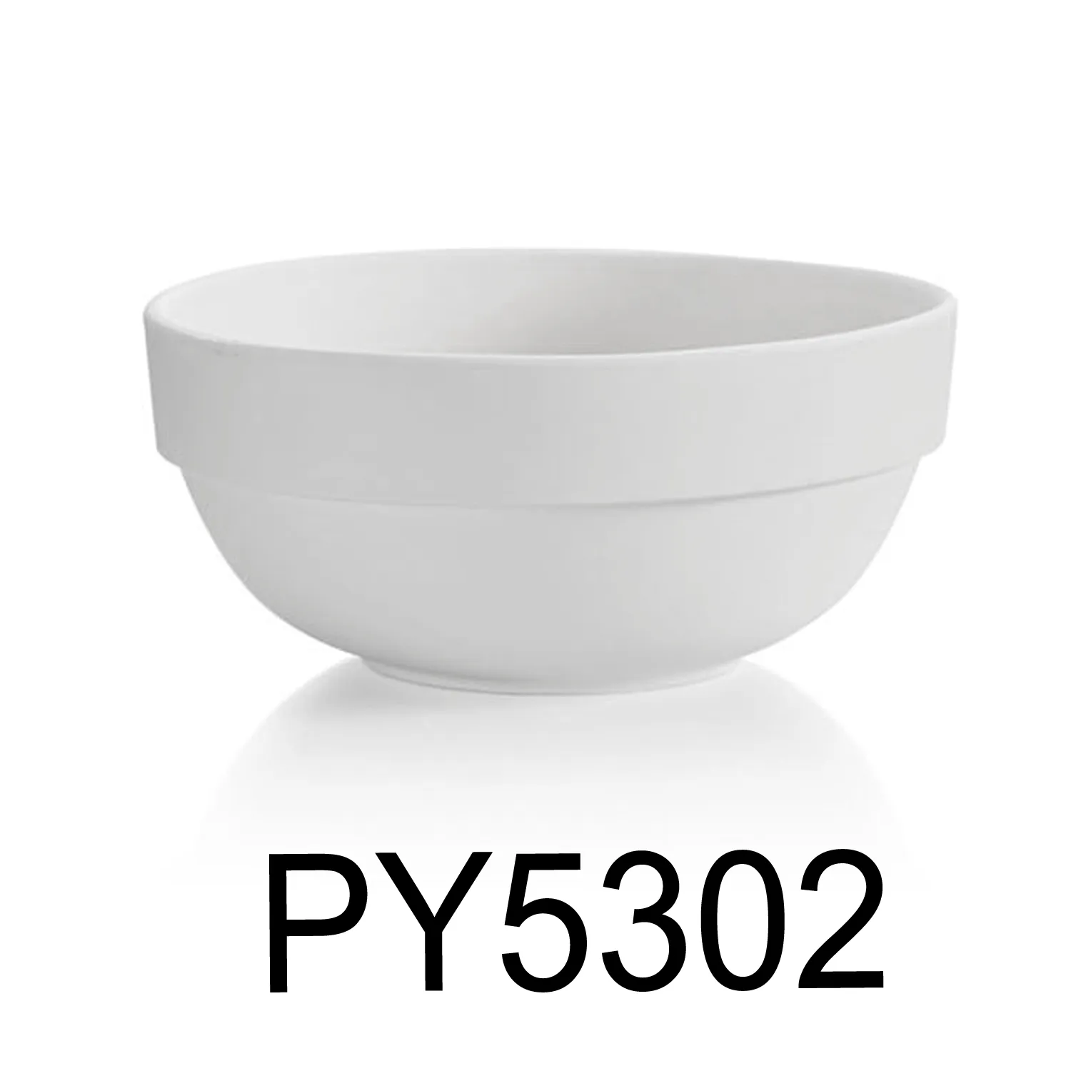 7" Porcelain White Bowl