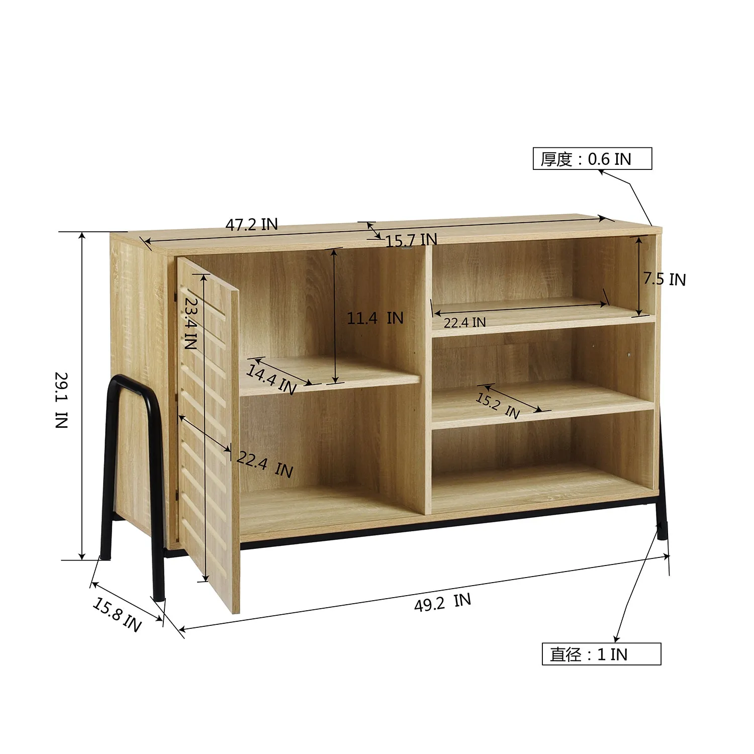 Beige Metal Wood Sideboard with Oak Veneer and 5 Shelves- Model Auro